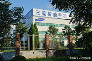 惠州工廠記憶 那些年的打工歲月與青春回憶