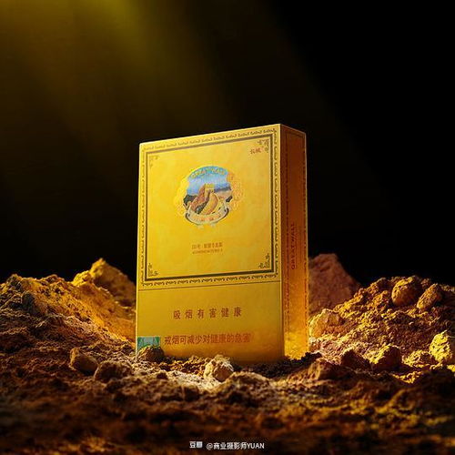 商業攝影師Yuan的相冊 產品靜物與憶印相的詩意解析
